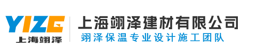 青島永合創(chuàng)信